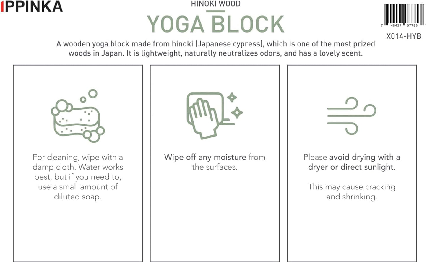 Yoga Block Made from Japanese Hinoki Wood
