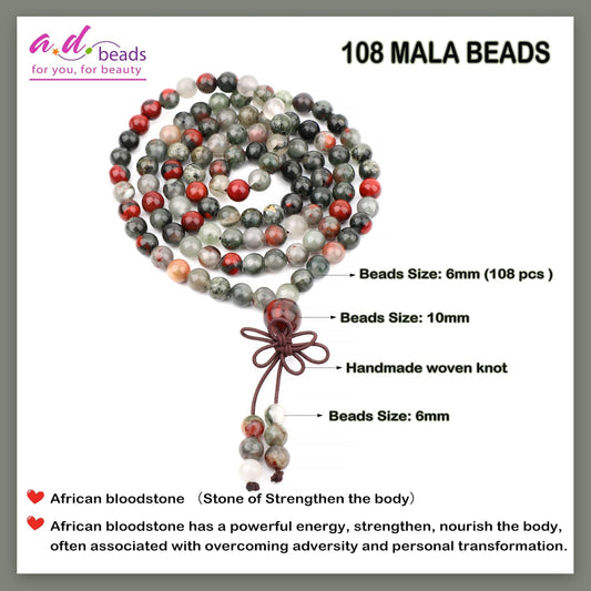 AD Beads 6mm 8mm 108 Prayer Mala Jasper Elastic Bracelet - Handmade Yoga Meditation Healing Power Energy Gifts for Unisex Adult.