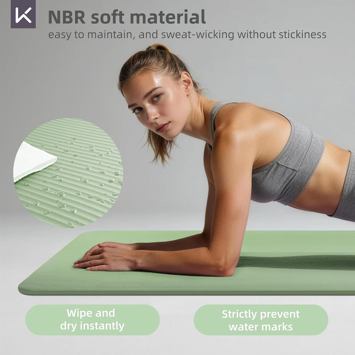 Extra Thick NBR Yoga Mat