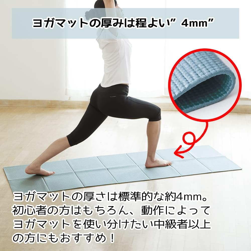 トーン Tone たためるヨガマット グリーン 173×61×0.4cm(折りたたみ時:30×24.5×0.4cm) YM-01