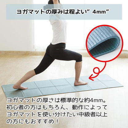 トーン Tone たためるヨガマット グリーン 173×61×0.4cm(折りたたみ時:30×24.5×0.4cm) YM-01