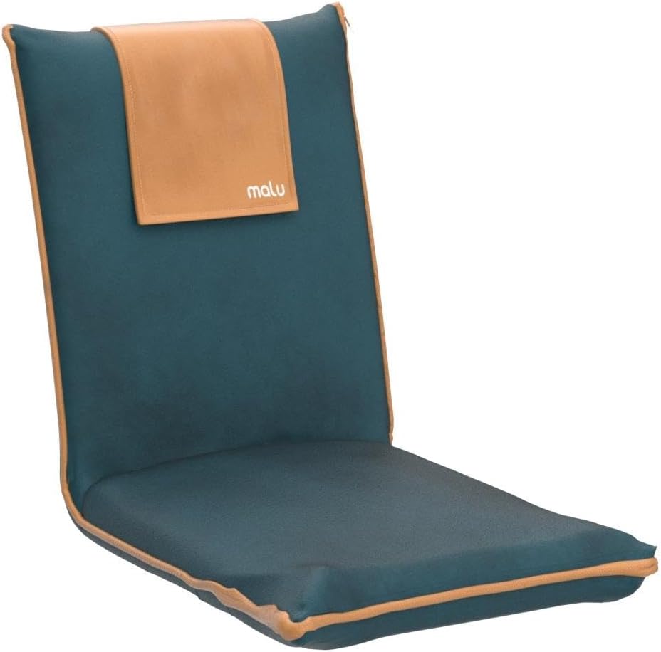 malu Extra Large Padded Floor Chair w/Back Support - Japanese Chair Meditation Cushion, Comfortable Folding Backrest, Removable Easy Wash Cover