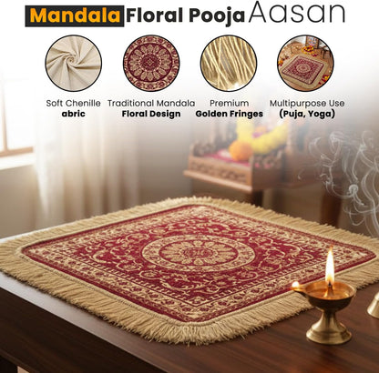 Soft Chenille Prayer Mat | Traditional Mandala Floral Pooja Aasan with Golden Fringes | Multipurpose Square Rug for Meditation, Yoga, Puja Room & Home (Red, 2x2 Feet)