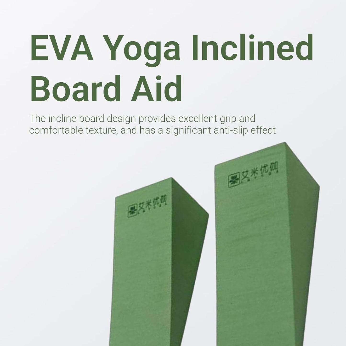 2 Pieces Yoga Foam Wedge, EVA Wedge Block, Heel Stretcher Back Support, Slant Board Calf Stretcher