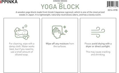 Yoga Block Made from Japanese Hinoki Wood