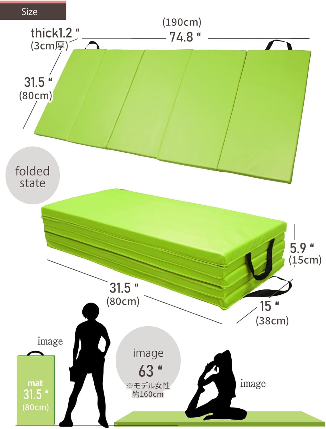 KaRaDaStyle Gymnastics Mat Folding Stretch Mats 75"x31"x1.2" Exercise Muscle Training Children Play Horizontal Bar Mat Yoga Sports Soundproof Home Use