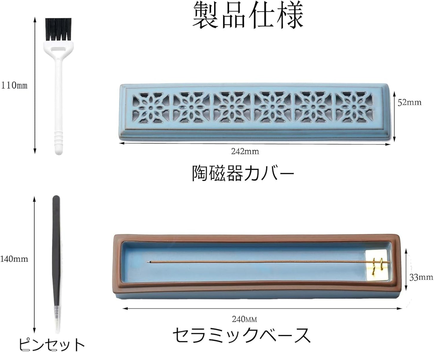 CEREMONY Incense Holder for Sticks, Ceramic Insence-Stick Holder Ash Catcher, Incense Holder Timkburner for Meditation Yoga Spa Room Incense Holder (Lever Brown)