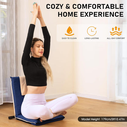 Adjustable Floor Chair with Back Support Foldable Meditation Seat, Coffee | 14-Position Adjust, 330lbs Weight Capacity, Washable Cover, Sturdy Bearings, Ground Seat for Adults, Portable for Meditation