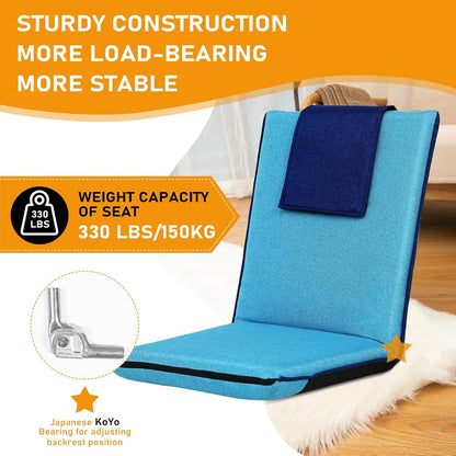 Adjustable Floor Chair with Back Support Foldable Meditation Seat, Coffee | 14-Position Adjust, 330lbs Weight Capacity, Washable Cover, Sturdy Bearings, Ground Seat for Adults, Portable for Meditation