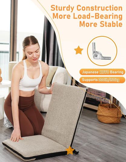 Adjustable Floor Chair with Back Support Foldable Meditation Seat, Coffee | 14-Position Adjust, 330lbs Weight Capacity, Washable Cover, Sturdy Bearings, Ground Seat for Adults, Portable for Meditation