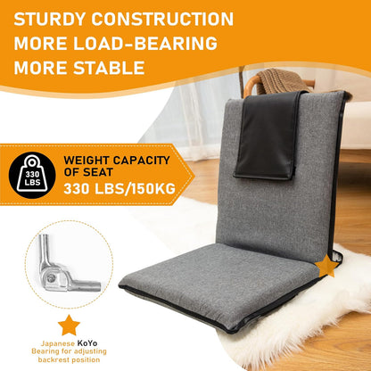 Adjustable Floor Chair with Back Support Foldable Meditation Seat, Coffee | 14-Position Adjust, 330lbs Weight Capacity, Washable Cover, Sturdy Bearings, Ground Seat for Adults, Portable for Meditation