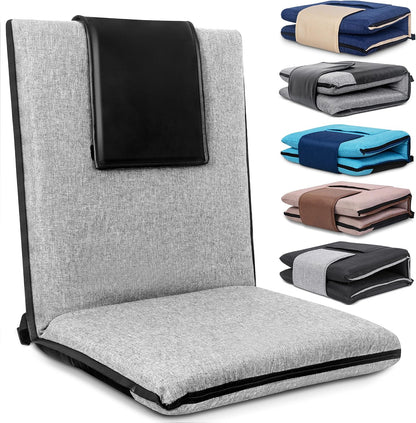 Adjustable Floor Chair with Back Support Foldable Meditation Seat, Coffee | 14-Position Adjust, 330lbs Weight Capacity, Washable Cover, Sturdy Bearings, Ground Seat for Adults, Portable for Meditation