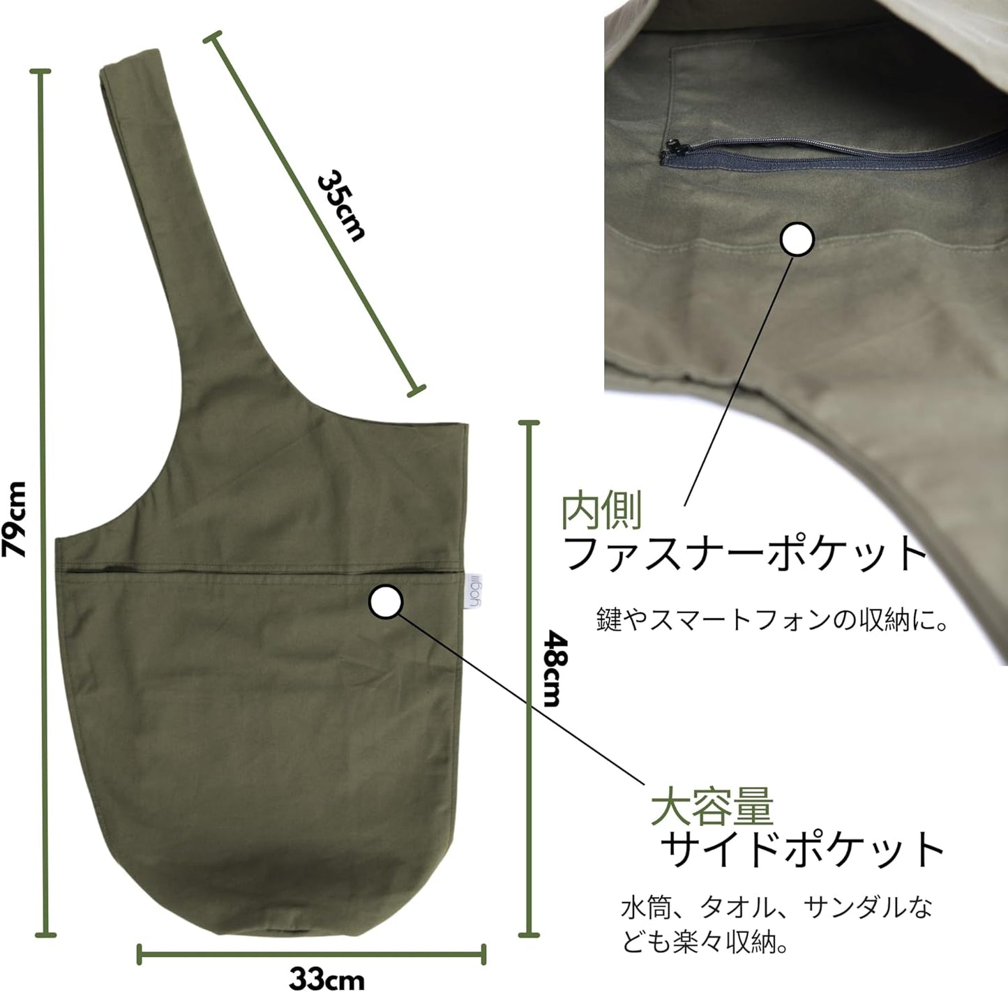 Yogiii Yoga Mat Bag | The ORIGINAL YogiiiTote | Yoga Mat Carrier Tote Sling w/Large Side Pocket & Zipper Pocket | Fits Most Size Mats