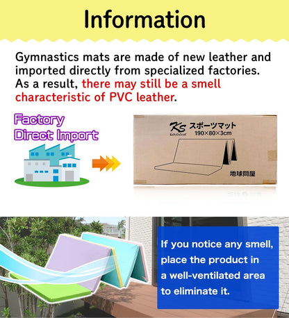 KaRaDaStyle Gymnastics Mat Folding Stretch Mats 75"x31"x1.2" Exercise Muscle Training Children Play Horizontal Bar Mat Yoga Sports Soundproof Home Use