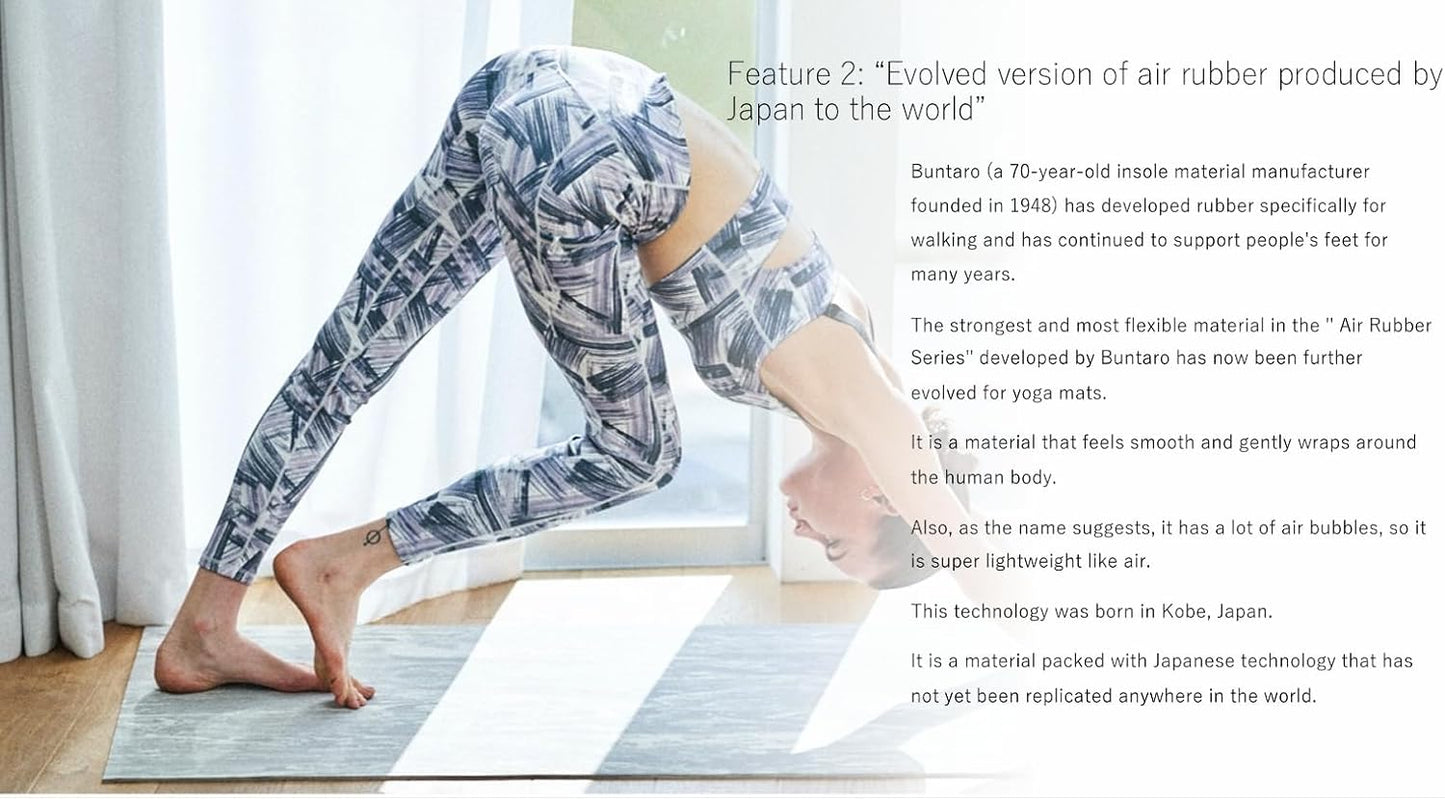 Lightweight Professional Yoga Mat From Japan, 0.2 inch (5 mm) Thick