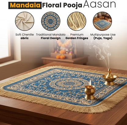 Soft Chenille Prayer Mat | Traditional Mandala Floral Pooja Aasan with Golden Fringes | Multipurpose Square Rug for Meditation, Yoga, Puja Room & Home (Red, 2x2 Feet)