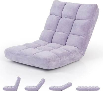 S AFSTAR Cushioned Floor Chair, 14-Position Adjustable Padded Lazy Recliner with Comfortable Back Support and Skin-Friendly Cover, Great for Reading, Playing Game, Meditating (Beige)