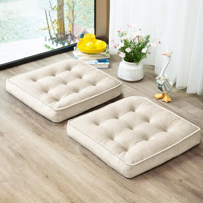 1 MIDDLE ONE Floor Pillow Set of 2, Memory Foam Meditation Cushion, Floor Cushions for Adults Sitting, Large Square Seat Cushions for Yoga, Living Room, 20x20 Inch (Grey)