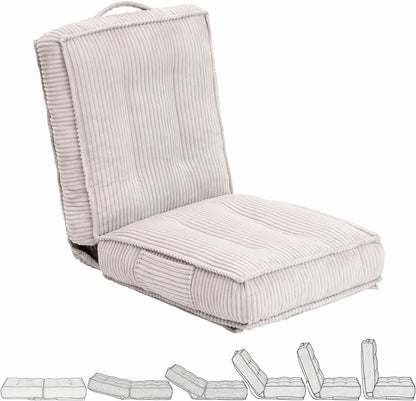 Adjustable Floor Chair with Back Support, 6-Position, Folding Japanese Meditation Tatami Chair, Comfy Gaming Chairs for Adults, Accent Sofa Reading Chairs, Living Room, Bedroom, Coffee