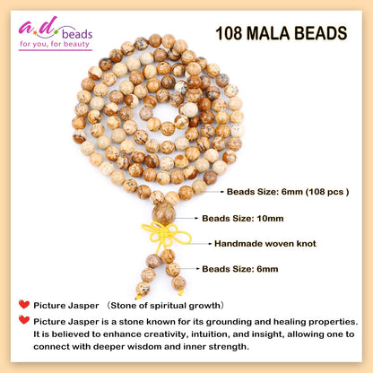 AD Beads 6mm 8mm 108 Prayer Mala Jasper Elastic Bracelet - Handmade Yoga Meditation Healing Power Energy Gifts for Unisex Adult.