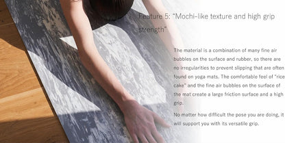 Lightweight Professional Yoga Mat From Japan, 0.2 inch (5 mm) Thick