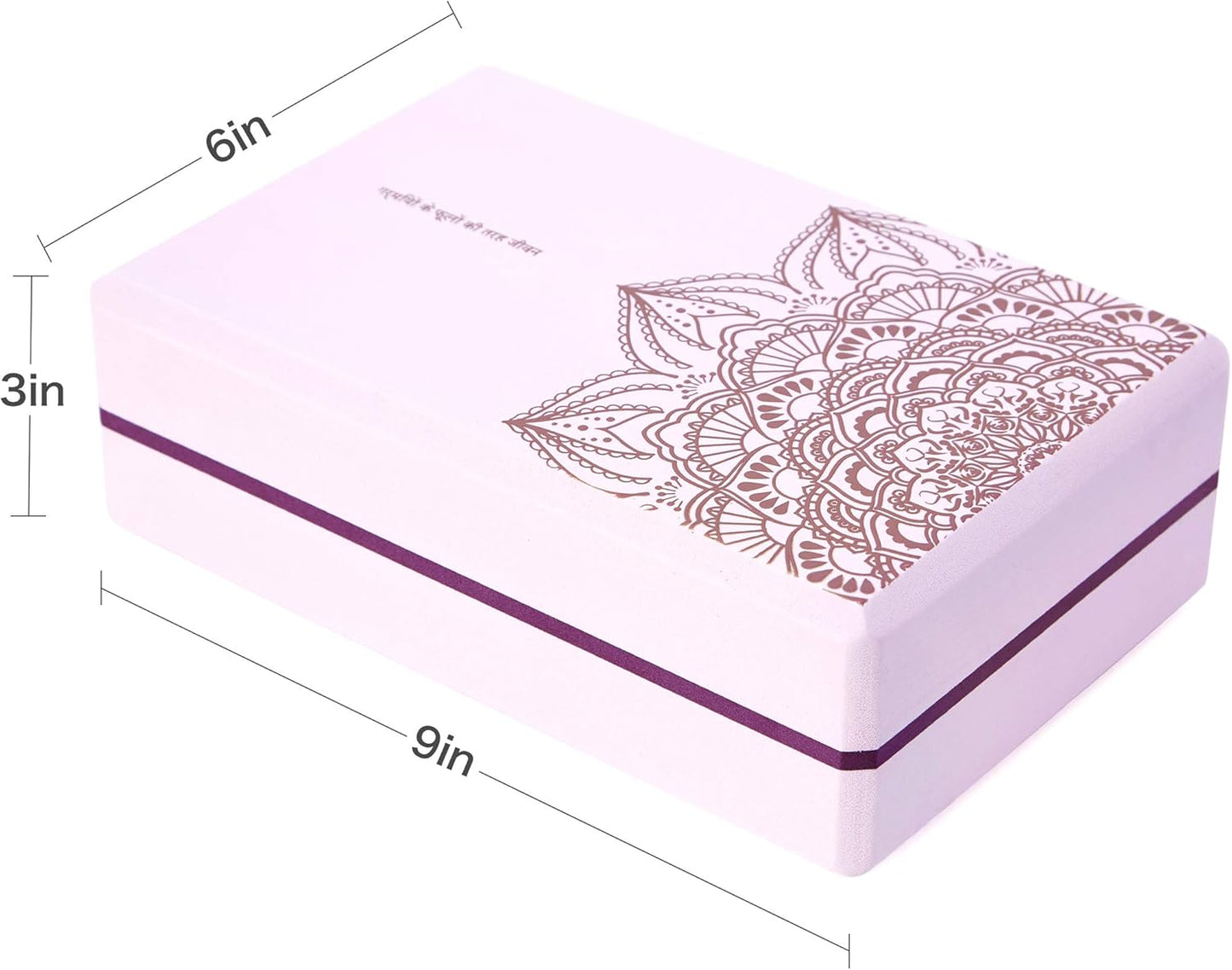 nuveti Yoga Blocks Set of 2, High Density Yoga Brick Foam Blocks to Improve Strength, Flexibility and Balance Brick Foam Blocks