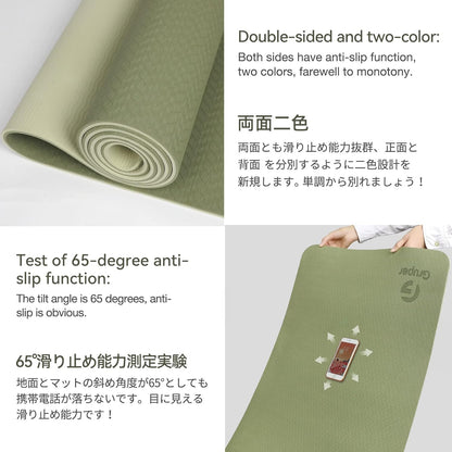 Gruper Yoga Mat Non Slip, Eco Friendly Fitness Exercise Mat with Carrying Strap,Pro Yoga Mats for Women,Workout Mats for Home, Pilates and Floor Exercises