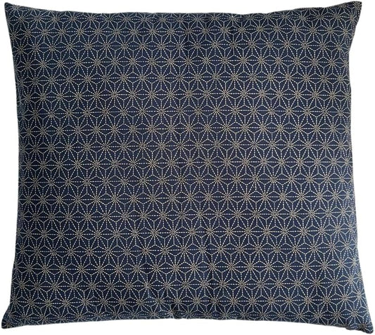 Zabuton Floor Pillow with Removable Cover - Traditional Japanese Decor | 90% Cotton, 10% Polyester Filling, Fluffy Floor Cushion for Couch, Living Room Seating or Meditation