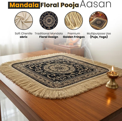 Soft Chenille Prayer Mat | Traditional Mandala Floral Pooja Aasan with Golden Fringes | Multipurpose Square Rug for Meditation, Yoga, Puja Room & Home (Red, 2x2 Feet)