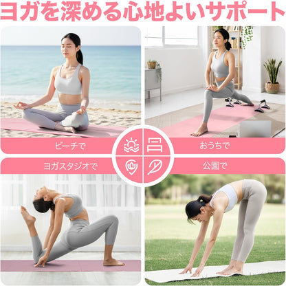 Yes4All Folding Yoga Mat, 0.2 inch (6 mm) Thick, Soft Material, Comfortable, Cushioning, Easy to Clean, Anti-Slip, Lightweight, Easy to Carry, For Muscle Training, PVC Material, Brown