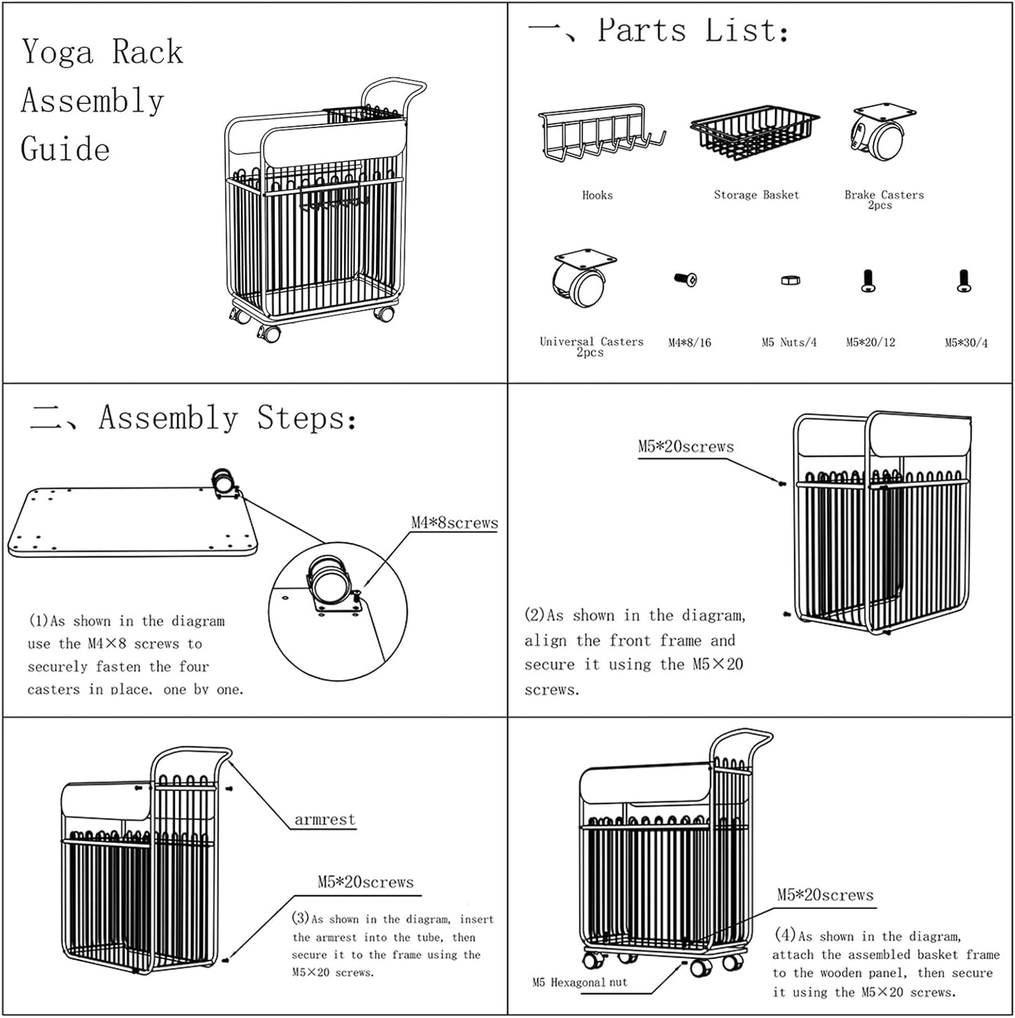 Yoga Mat Storage Rack with Wheels, Home Gym Organizer for Yoga Mats Foam Rollers Dumbbells Towels, Metal Rolling Workout Equipment Storage Rack with Handles and Basket (White, 20×11×24 in)