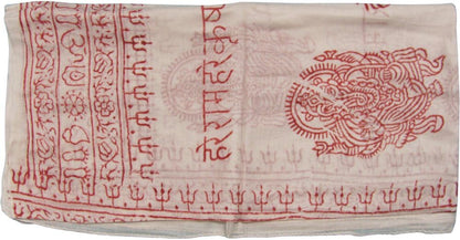 Indian Ganesh Om Meditation Yoga Altar Cloth Prayer Shawl Scarf