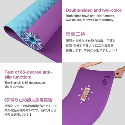 Gruper Yoga Mat Non Slip, Eco Friendly Fitness Exercise Mat with Carrying Strap,Pro Yoga Mats for Women,Workout Mats for Home, Pilates and Floor Exercises
