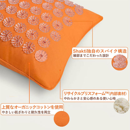 ShaktiMat Acupressure Pillow for Relaxation, Massage Neck Muscles, Relieve Stress & Tension, Similar to Acupuncture, No Needles Required