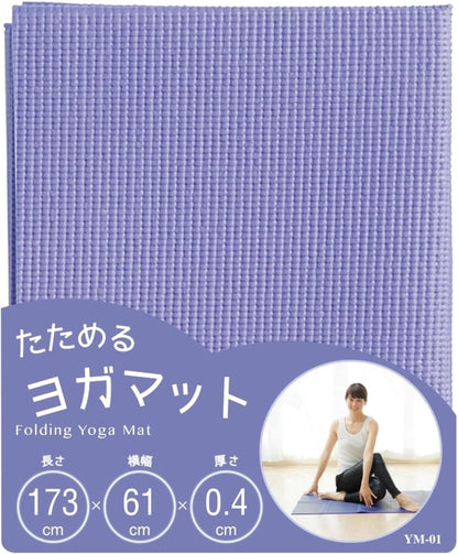 Tone Tone YM-01 Folding Yoga Mat Yoga Fitness Folding 173 x 61 x 0.4 cm Lavender
