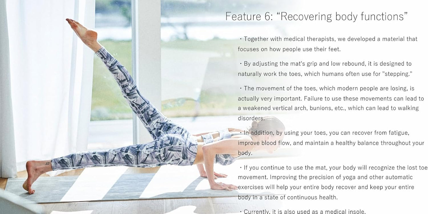 Lightweight Professional Yoga Mat From Japan, 0.2 inch (5 mm) Thick