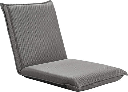 BestComfort Folding Floor Chair 6-Position Adjustable Meditation Chair Video Gaming Chair with Back Support for Reading TV Watching, Portable Floor Seat Lounge Sofa Chair for Kids Teens Adult, Coffee