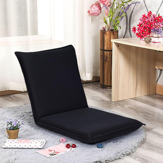 BestComfort Folding Floor Chair 6-Position Adjustable Meditation Chair Video Gaming Chair with Back Support for Reading TV Watching, Portable Floor Seat Lounge Sofa Chair for Kids Teens Adult, Coffee