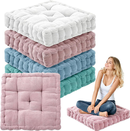 Jerify Floor Pillow Cushions Large Round Square Large Meditation Floor Pillow for Classroom Adult Meditation Picnic Party Seating Learning Daycare School(Square,Mixed Colors,4 Pcs)