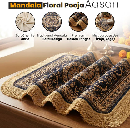 Soft Chenille Prayer Mat | Traditional Mandala Floral Pooja Aasan with Golden Fringes | Multipurpose Square Rug for Meditation, Yoga, Puja Room & Home (Red, 2x2 Feet)