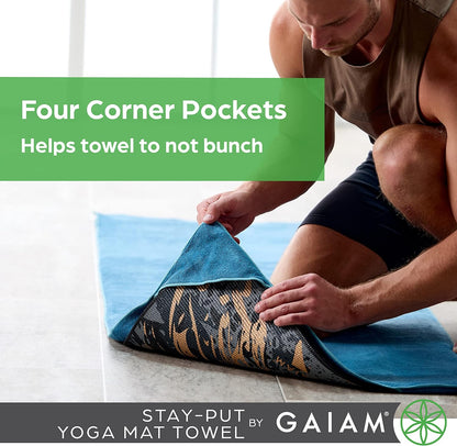 Gaiam Yoga Towel - Mat Sized Active Dry Non Slip Moisture Wicking Sweat Absorbent Microfiber Hot Yoga Towel for Women & Men | Stay-Put Corner Pockets (70" Long x 26" Wide)