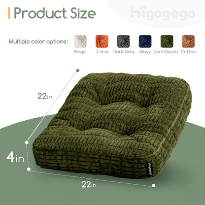 HIGOGOGO Floor Pillow Cushion for Adults, Meditation Cushion Pillow, Blended Corduroy Cover, Large Square Floor Sitting for Tatami Living Room or Yoga, 22x22 Inch, Beige