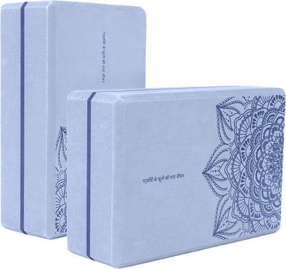 nuveti Yoga Blocks Set of 2, High Density Yoga Brick Foam Blocks to Improve Strength, Flexibility and Balance Brick Foam Blocks