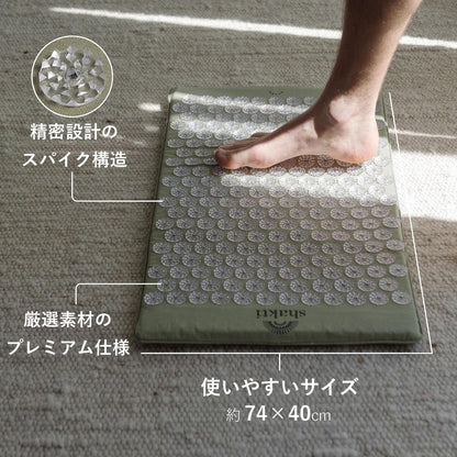 ShaktiMat Acupressure Mat for Relaxation, Massage Muscles, Aid Sleep & Unlock Inner Tension, Similar to Acupuncture, No Needles Required