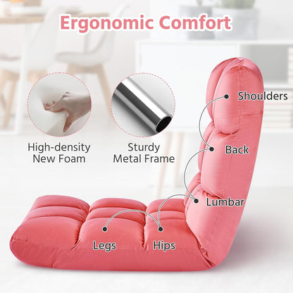 Yaheetech Adjustable Floor Chair with Back Support, Foldable Thick Padded Seat for Meditation&Gaming on Floor, Space Saving Lazy Lounger for Bedroom Dorm, Black