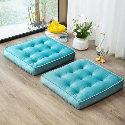 1 MIDDLE ONE Floor Pillow Set of 2, Memory Foam Meditation Cushion, Floor Cushions for Adults Sitting, Large Square Seat Cushions for Yoga, Living Room, 20x20 Inch (Grey)