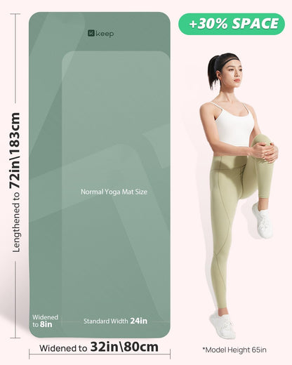 Extra Wide Yoga Mat, 7mm Thick 72" x 32" Exercise Mat