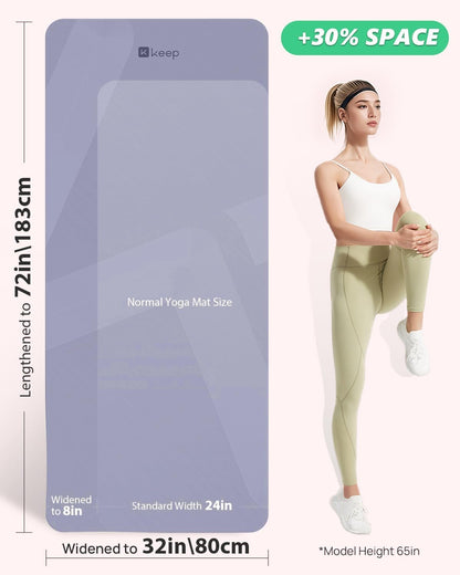 Extra Wide Yoga Mat, 7mm Thick 72" x 32" Exercise Mat