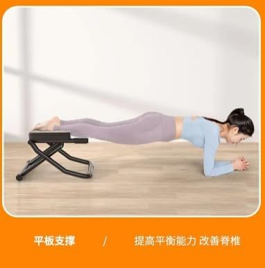Yoga Headstand Bench, Headstand Chair Bench Stand Inversion Stool Fitness Inversion Exercise Tool, Multi-Functional Foldable Strength Training Inversion Equipment for Relaxation and Strength