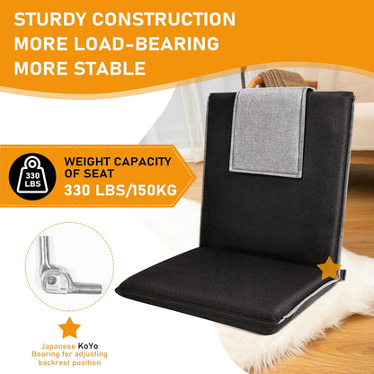 Floor Chair with Back Support 14-Position Adjustable Floor Chair Portable Ground Seating for Adults & Kids Foldable Meditation Seat with Japanese KOYO Bearings & Washable Linen Cover (Coffee)